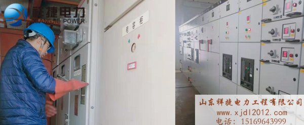 輸變電工程中的質量管理原則有哪些