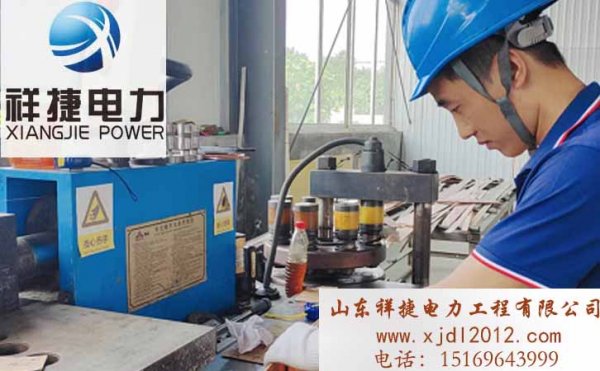 濰坊電力施工企業(yè)如何做好優(yōu)質(zhì)電力服務