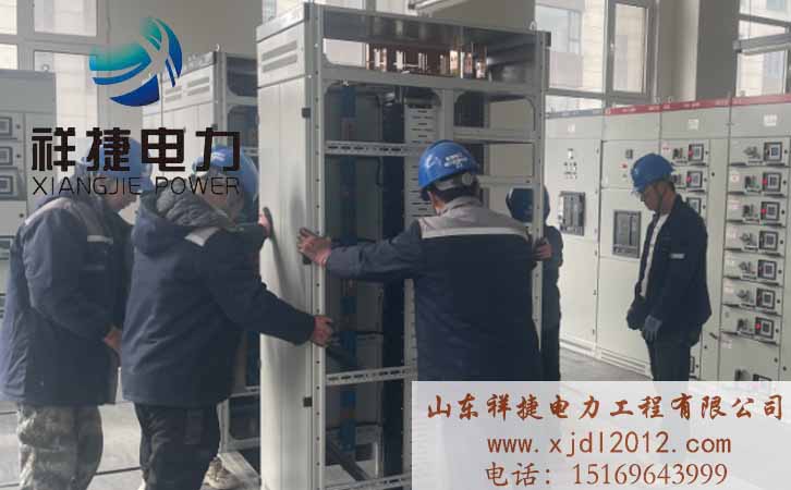 電力施工公司.jpg